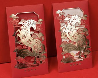 2026 Year of the Horse Paper Cut Hollow Red Envelopes Lucky Money Packets