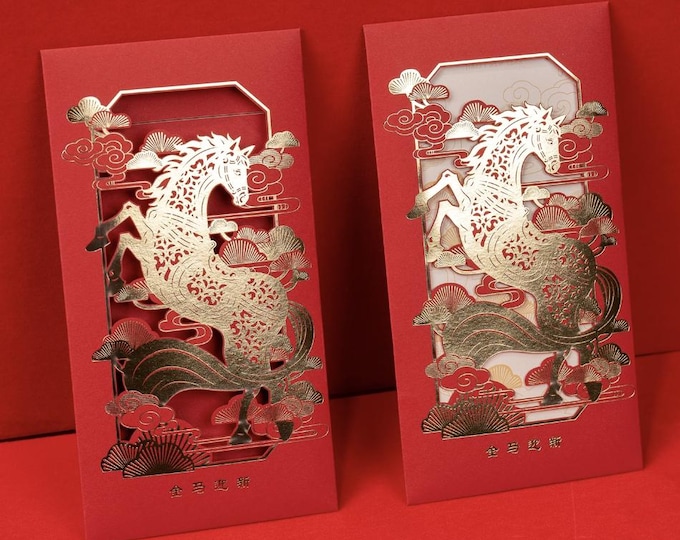 2026 Year of the Horse Paper Cut Hollow Red Envelopes Lucky Money Packets