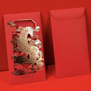 Year of the Horse 2026 Lucky Money Gift Red Envelope Packet Qty 5pcs