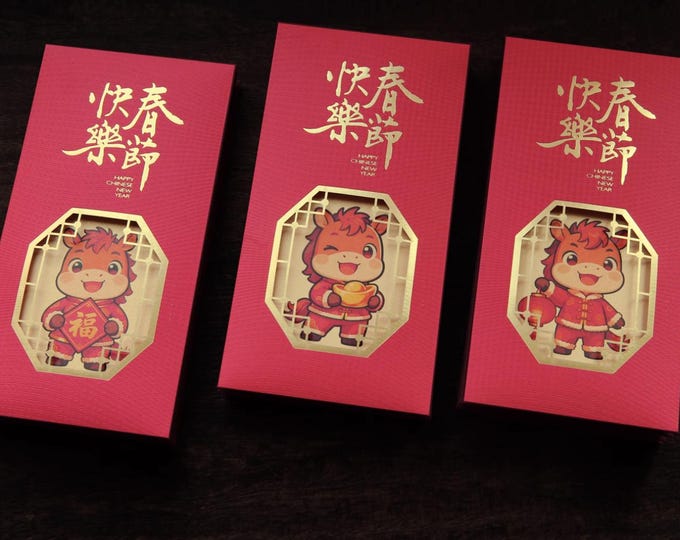 Year of the Horse 2026 Lucky Money Gift Red Packet Envelope