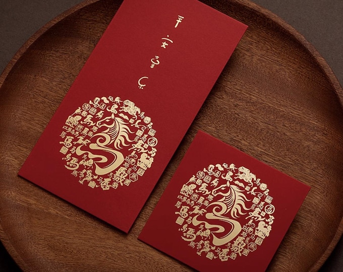 2026 Year of the Horse Red Envelopes, Gold Foil Lucky Money Packets