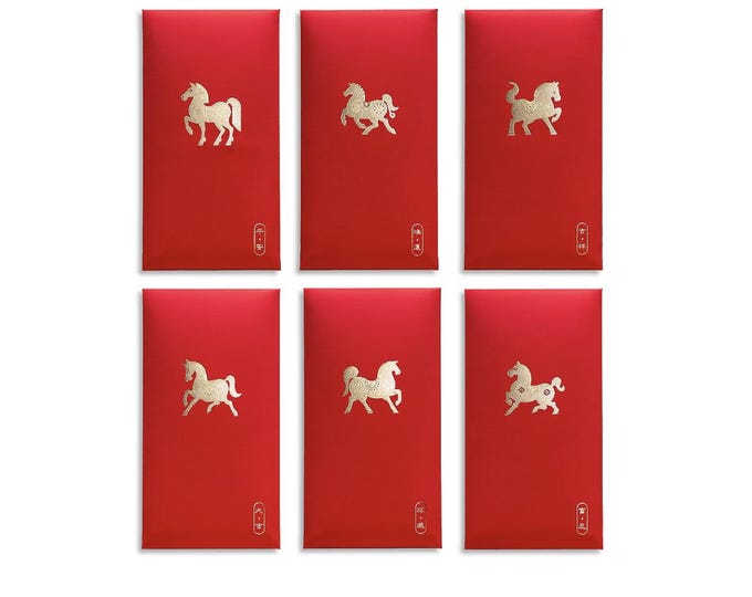 Multi Options Year of the Horse 2026 Gold Foil Lucky Money Red Envelopes Packets
