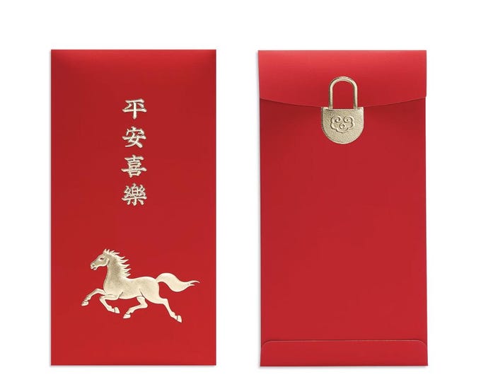 Year of the Horse 2026 Lucky Money Gift Red Packet Envelope