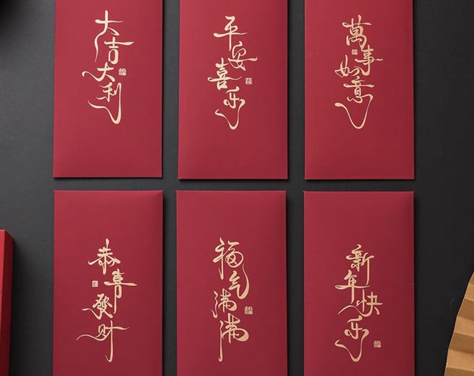 Year of the Horse 2026 Gold Foil Red Envelopes, Lucky Money Gift Red Packets