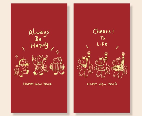 Year of the Horse 2026 Red Envelopes, Gold Foil Red Envelopes, Lucky Money Gift Red Packets