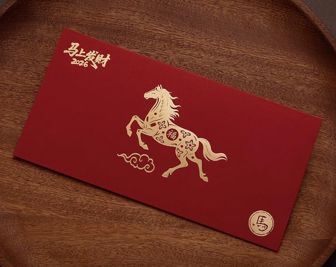 2026 Year of the Horse Red Envelopes, Gold Foil Lucky Money Packets