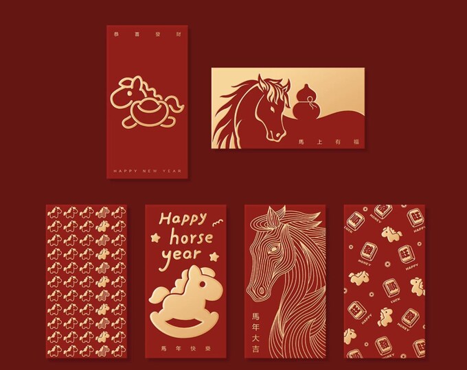 Year of the Horse 2026 Gold Foil Red Envelopes, Lucky Money Gift Red Packets