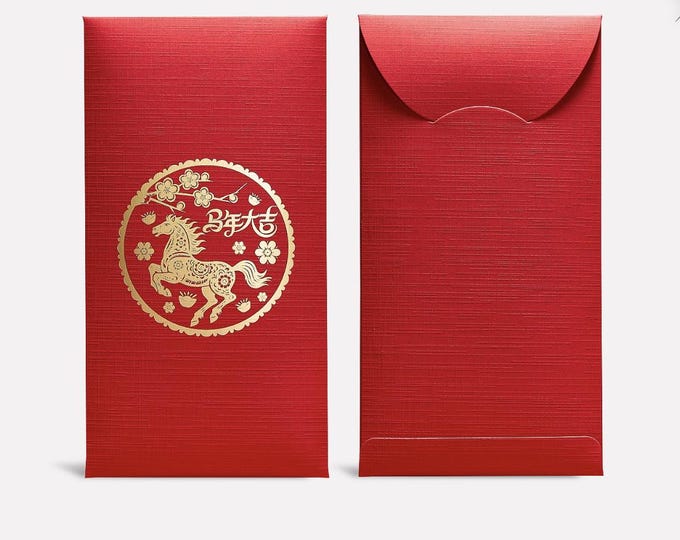 Multi Options Year of the Horse 2026 Gold Foil Lucky Money Red Envelopes Packets