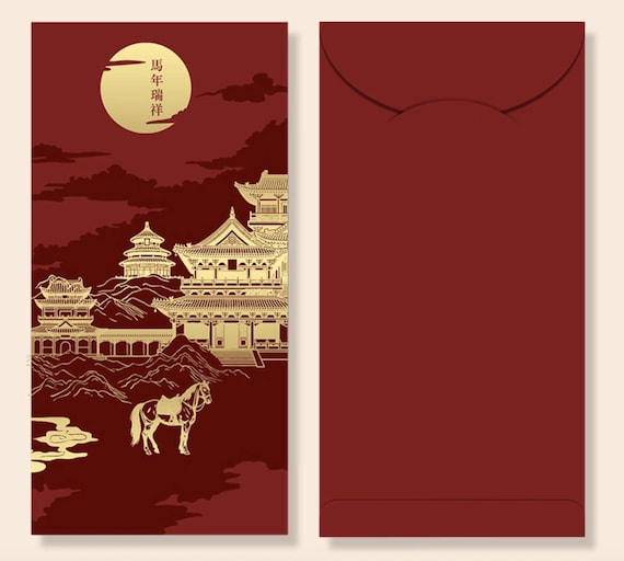 Year of the Horse 2026 Red Envelopes, Gold Foil Red Envelopes, Lucky Money Gift Red Packets