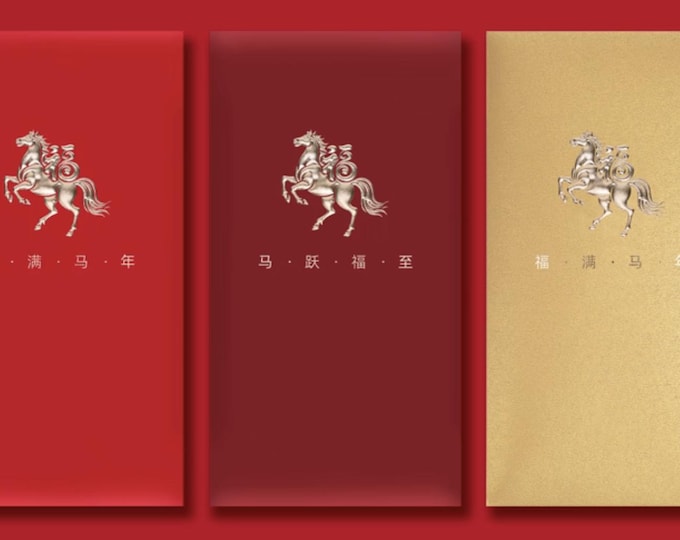 Multi Options 2026 Year of the Horse Red Envelopes, Gold Foil Lucky Money Packets