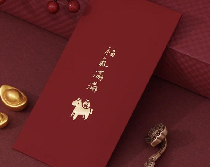 Year of the Horse 2026 Gold Foil Red Envelopes, Lucky Money Gift Red Packets