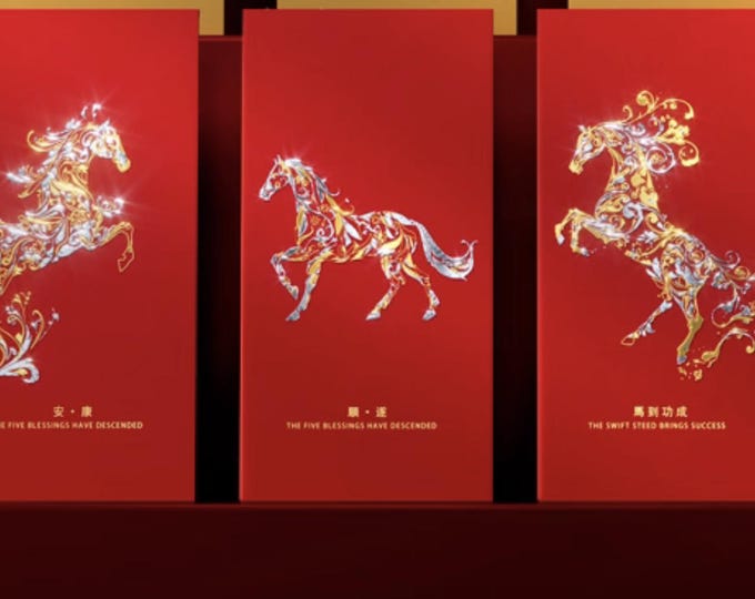 2026 Year of the Horse Red Envelopes, Gold Foil Lucky Money Packets
