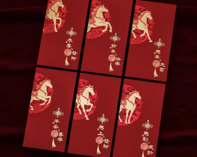 Year of the Horse 2026 Lucky Money Gift Red Envelope Packet