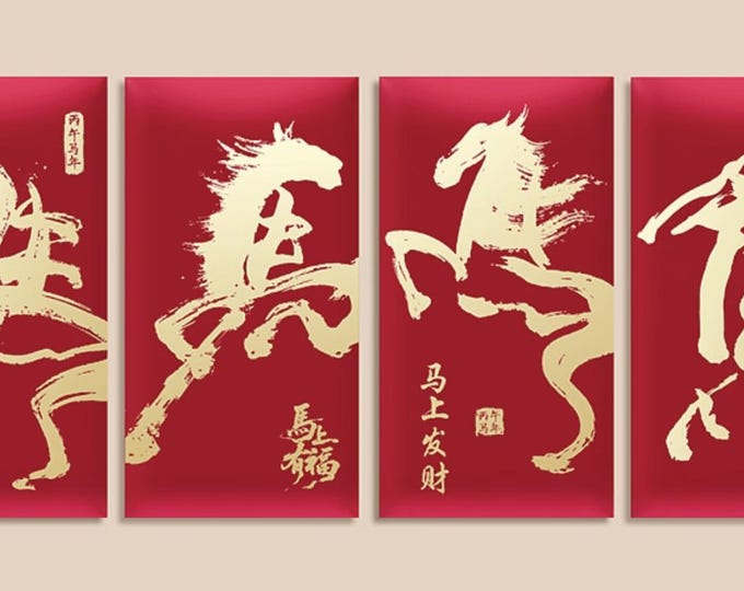 2026 Year of the Horse Red Envelopes, Gold Foil Lucky Money Packets