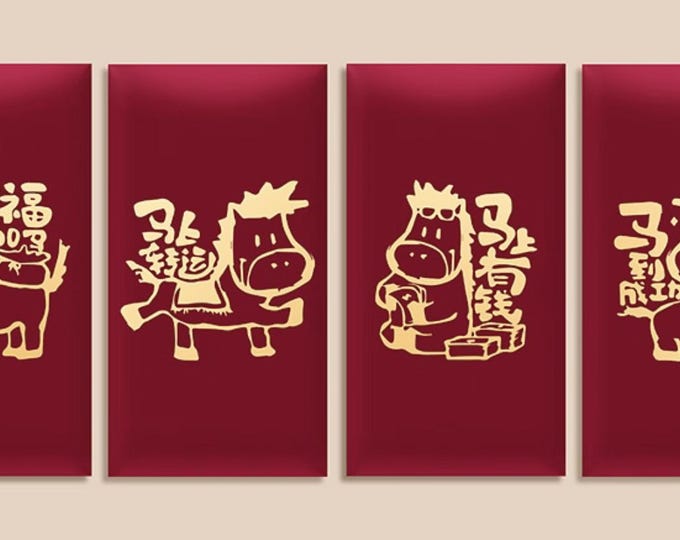 2026 Year of the Horse Red Envelopes, Gold Foil Lucky Money Packets