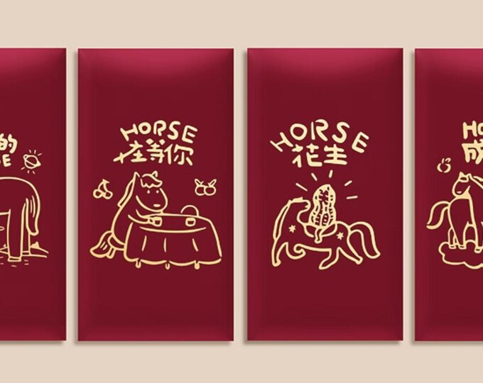 2026 Year of the Horse Red Envelopes, Gold Foil Lucky Money Packets