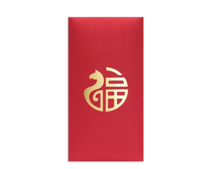 Year of the Horse 2026 Gold Foil Red Envelopes, Lucky Money Gift Red Packets