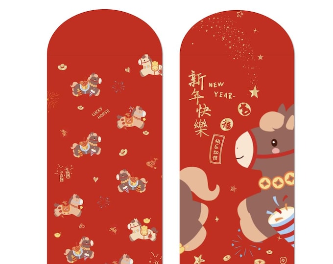 2026 Year of the Horse Red Envelopes, Lucky Money Packets
