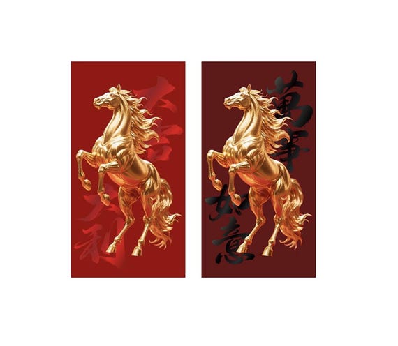 Year of the Horse 2026 Red Envelopes, Gold Foil Red Envelopes, Lucky Money Gift Red Packets
