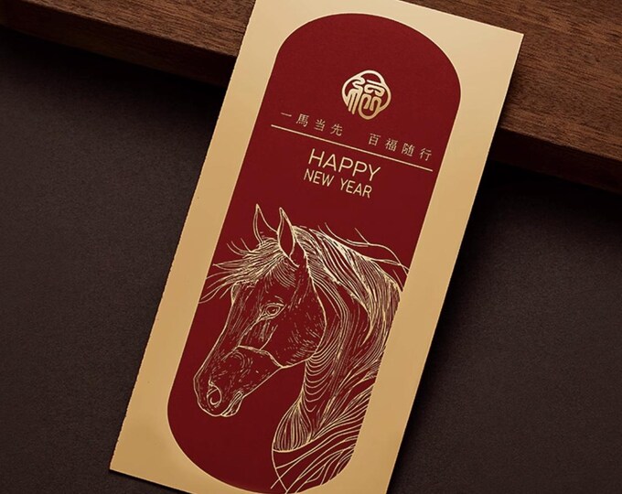 Year of the Horse 2026 Gold Foil Red Envelopes, Lucky Money Gift Red Packets