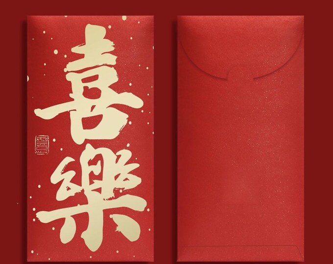 2026 Year of the Horse Red Envelopes, Gold Foil Lucky Money Packets