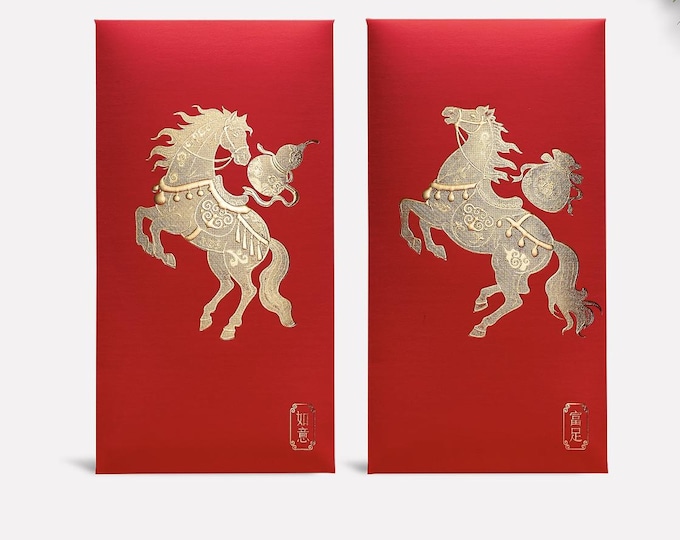 Year of the Horse 2026 Gold Foil Red Envelopes, Lucky Money Gift Red Packets