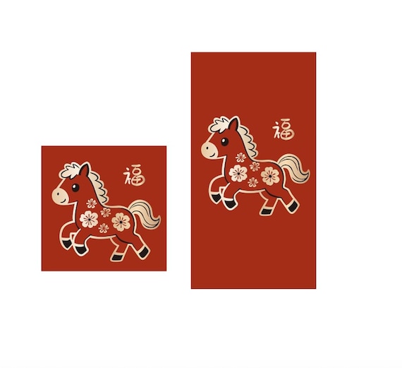Year of the Horse 2026 Red Envelopes, Gold Foil Red Envelopes, Lucky Money Gift Red Packets