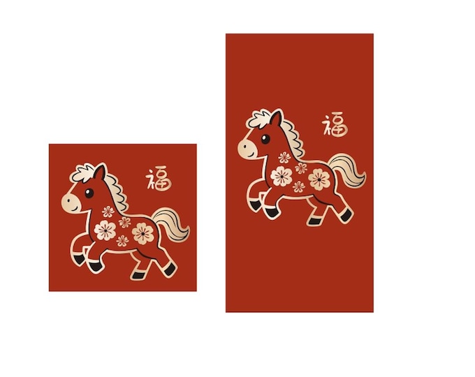 Year of the Horse 2026 Gold Foil Red Envelopes, Lucky Money Gift Red Packets