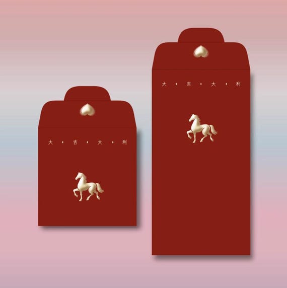 Year of the Horse 2026 Red Envelopes, Gold Foil Red Envelopes, Lucky Money Gift Red Packets
