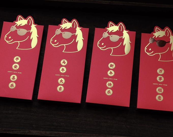 2026 Year of the Horse Red Envelopes, Gold Foil Lucky Money Packets