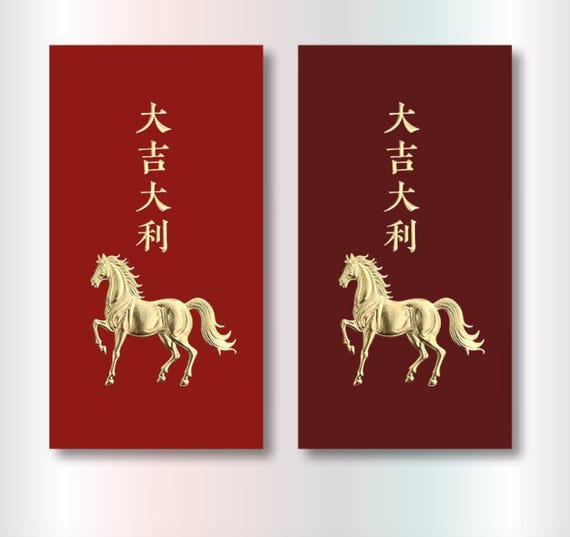Year of the Horse 2026 Red Envelopes, Gold Foil Red Envelopes, Lucky Money Gift Red Packets