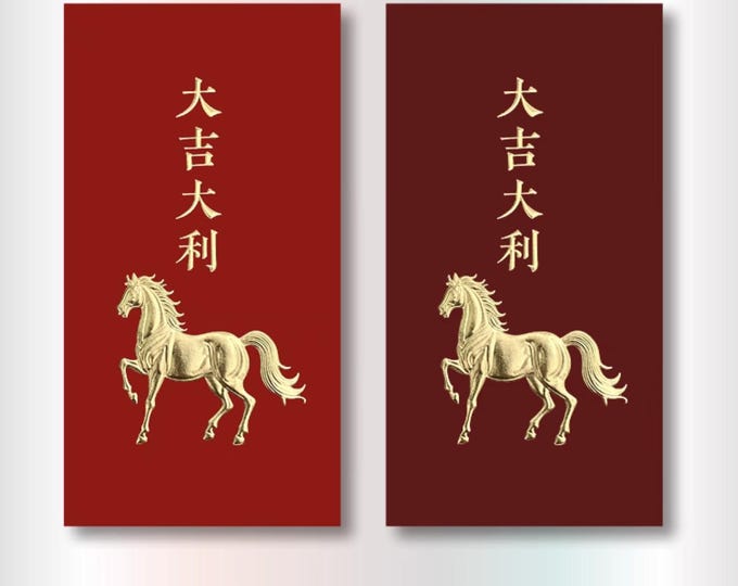 Year of the Horse 2026 Gold Foil Red Envelopes, Lucky Money Gift Red Packets