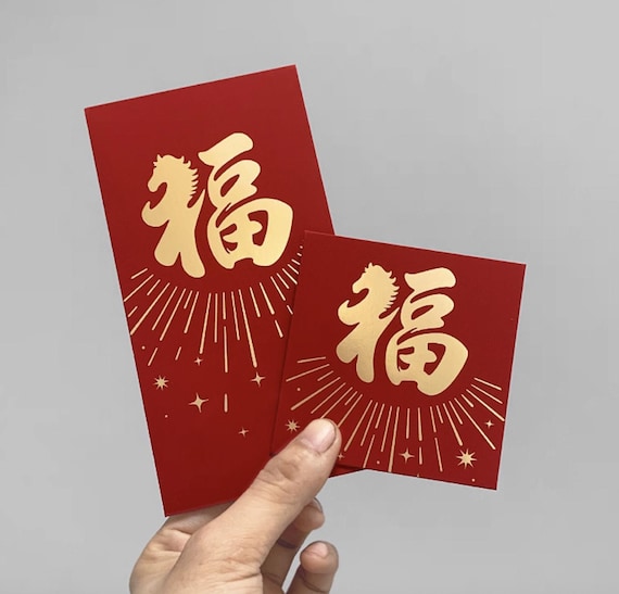 Year of the Horse 2026 Red Envelopes, Gold Foil Red Envelopes, Lucky Money Gift Red Packets