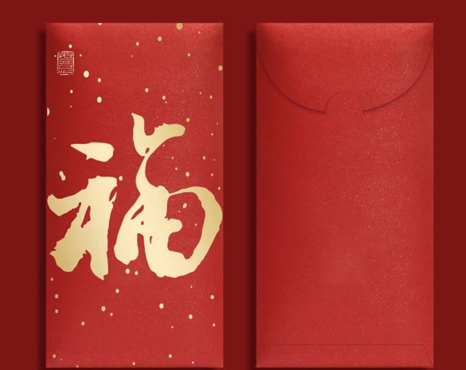 2026 Year of the Horse Red Envelopes, Gold Foil Lucky Money Packets