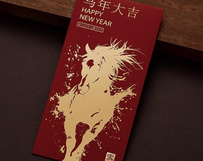 Year of the Horse 2026 Gold Foil Red Envelopes, Lucky Money Gift Red Packets