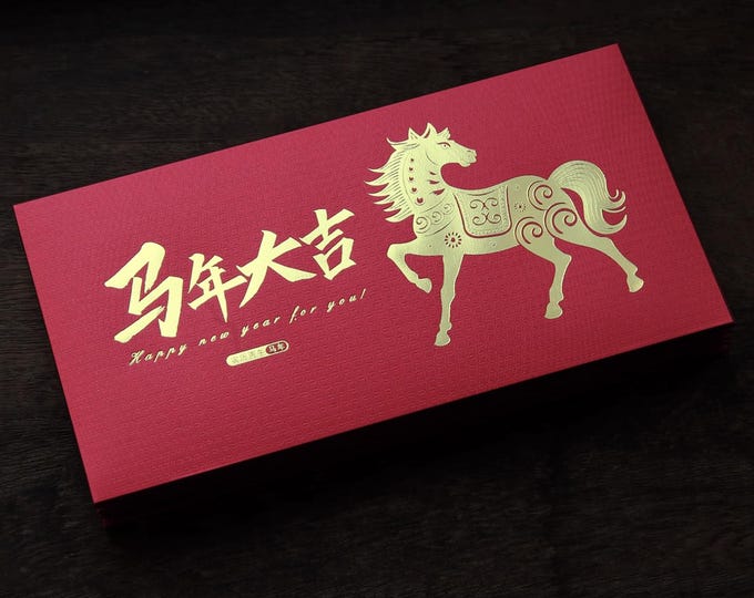 2026 Year of the Horse Red Envelopes, Gold Foil Lucky Money Packets