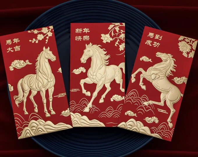 2026 Year of the Horse Red Envelopes, Embossed Gold Foil Design Chinese New Year Lucky Money Packets