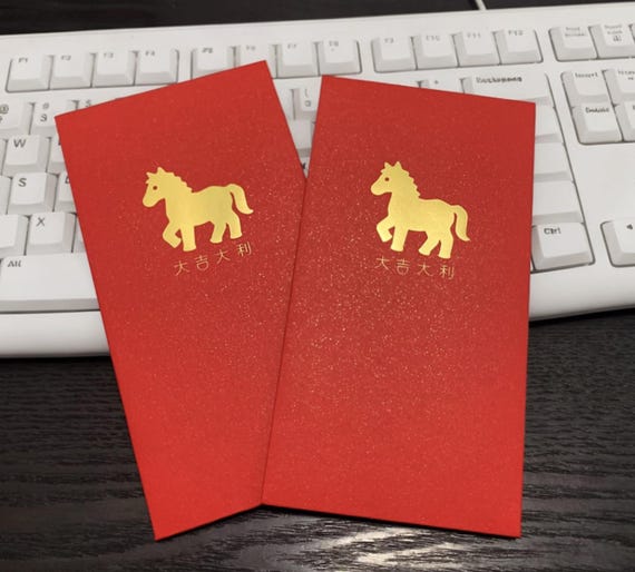 Year of the Horse 2026 Red Envelopes, Gold Foil Red Envelopes, Lucky Money Gift Red Packets