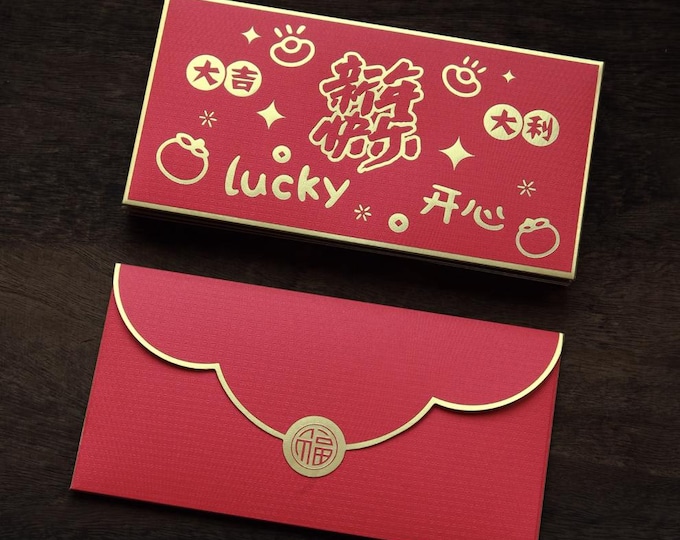 2026 Year of the Horse Red Envelopes, Gold Foil Lucky Money Packets