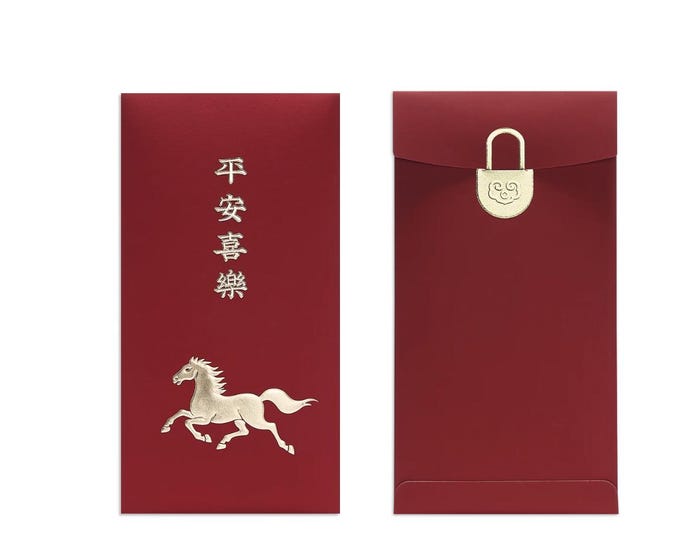 Year of the Horse 2026 Lucky Money Gift Red Packet Envelope