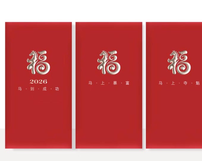 2026 Year of the Horse Red Envelopes, Gold Foil Lucky Money Packets