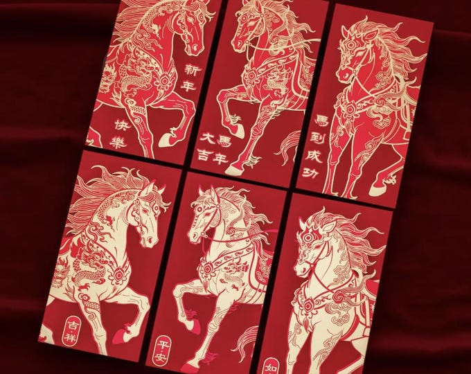 Year of the Horse 2026 Lucky Money Gift Red Envelope Packet