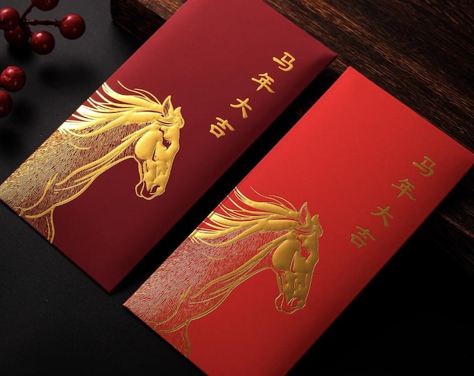 Year of the Horse 2026 Lucky Money Gift Red Packet Envelope