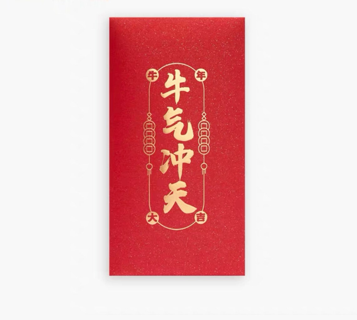 Red packets Money envelopes specialty paper envelopes Qty Etsy
