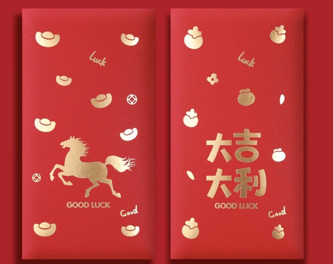 Year of the Horse 2026 Gold Foil Red Envelopes, Lucky Money Gift Red Packets