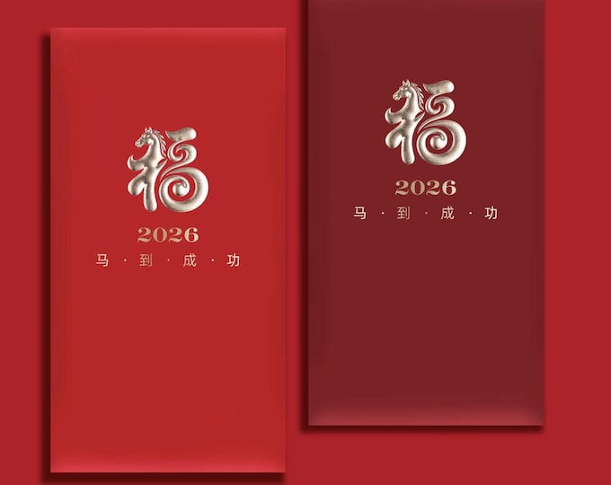 Multi Options 2026 Year of the Horse Red Envelopes, Gold Foil Lucky Money Packets