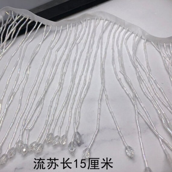 Bead Chain Fringe Trim By The Yard