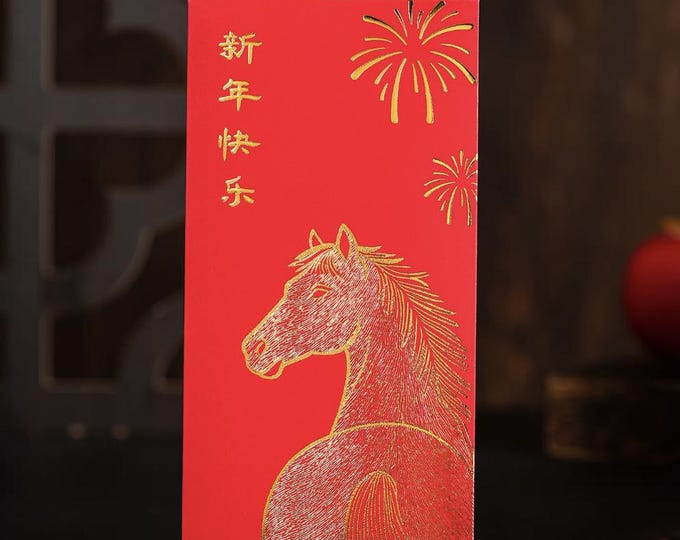Year of the Horse 2026 Lucky Money Gift Red Packet Envelope