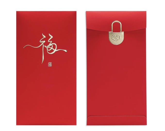 Year of the Horse 2026 Gold Foil Red Envelopes, Lucky Money Gift Red Packets