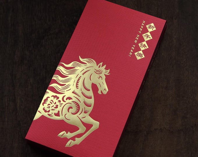 2026 Year of the Horse Red Envelopes, Gold Foil Lucky Money Packets